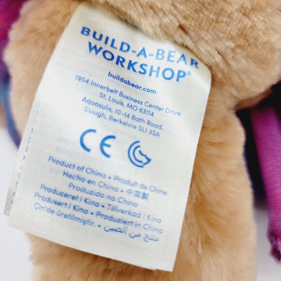 Build-A-Bear 15" Pawlette Bunny Rabbit Plush Pink Brown Stuffed Animal Skirt - Picture 6 of 7